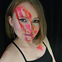 Знакомства: Наталья, 39 лет, Нижний Новгород