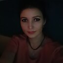 Знакомства: Milena, 39 лет, Минусинск