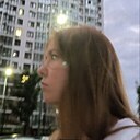 Знакомства: Настя, 18 лет, Белгород