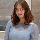 Знакомства: Елизавета, 19 лет, Курск