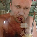 Знакомства: Сергей, 45 лет, Киров