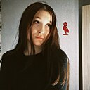 Знакомства: Ульяна, 22 года, Самара