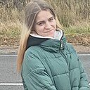 Знакомства: Кристина, 20 лет, Смоленск