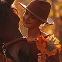 Знакомства: Анастасия, 24 года, Тюмень