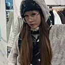 Знакомства: Сабрина, 18 лет, Красноярск