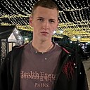 Знакомства: Денис, 21 год, Псков