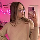 Знакомства: Виктория, 22 года, Гомель