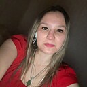 Знакомства: Алинка, 29 лет, Богородск