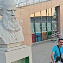 Знакомства: Павел, 33 года, Ханты-Мансийск