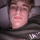 Знакомства: Ваня, 18 лет, Тула