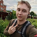 Знакомства: Денис, 23 года, Кунгур