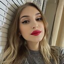 Знакомства: Алёна, 22 года, Орел