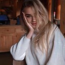 Знакомства: Виктория, 25 лет, Ноябрьск