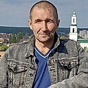 Знакомства: Андрей, 48 лет, Каменск-Уральский