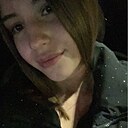 Знакомства: Эвелина, 18 лет, Ангарск