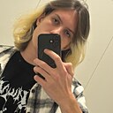 Знакомства: Павел, 18 лет, Сергиев Посад