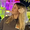 Знакомства: Милена, 19 лет, Павловск (Воронежская Обл)