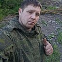 Знакомства: Радислав, 35 лет, Славянск-на-Кубани