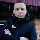 Знакомства: Владимир, 20 лет, Мичуринск