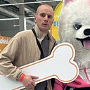 Знакомства: Данил, 26 лет, Пермь