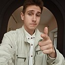 Знакомства: Юра, 19 лет, Балашиха