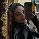 Знакомства: Ева, 21 год, Люберцы