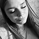 Знакомства: Василиса, 20 лет, Ростов-на-Дону