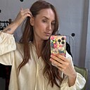 Знакомства: Евангелина, 37 лет, Рубцовск