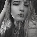 Знакомства: Кристина, 23 года, Москва