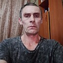 Знакомства: Алексей, 48 лет, Елабуга