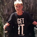 Знакомства: Наталья, 46 лет, Углегорск (Донецкая Обл)