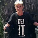 Знакомства: Наталья, 46 лет, Углегорск (Донецкая Обл)