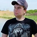 Знакомства: Максим Андреев, 21 год, Таганрог