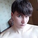 Знакомства: Михаил, 25 лет, Борисов