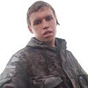 Знакомства: Никита, 19 лет, Барнаул