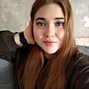 Знакомства: Анастасия, 23 года, Вязьма