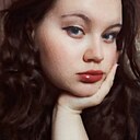 Знакомства: Юлия, 19 лет, Канск