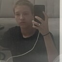 Знакомства: Стас, 18 лет, Великие Луки