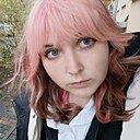 Знакомства: Алина, 19 лет, Воронеж