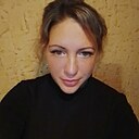 Знакомства: Даша, 43 года, Казань