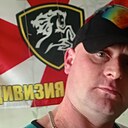 Знакомства: Александр, 38 лет, Тверь