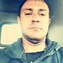 Знакомства: Чертяка, 33 года, Каменск-Шахтинский