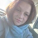 Знакомства: Кристина, 22 года, Бийск