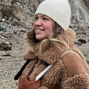 Знакомства: Анастасия, 26 лет, Полазна