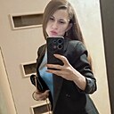 Знакомства: Мария, 35 лет, Димитровград