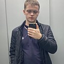 Знакомства: Владислав, 33 года, Иркутск