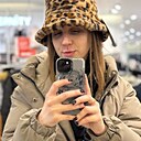 Знакомства: Евгения, 28 лет, Дисна