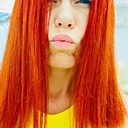 Знакомства: Лиса, 38 лет, Павлодар