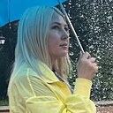 Знакомства: Няша, 40 лет, Каменск-Уральский