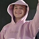 Знакомства: Стас, 19 лет, Ростов-на-Дону